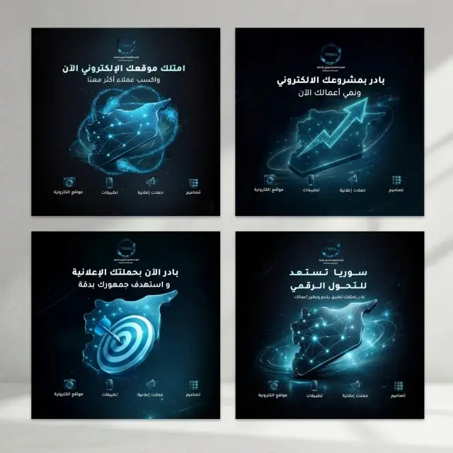 خدمة تصميم كاملة - صورة 5