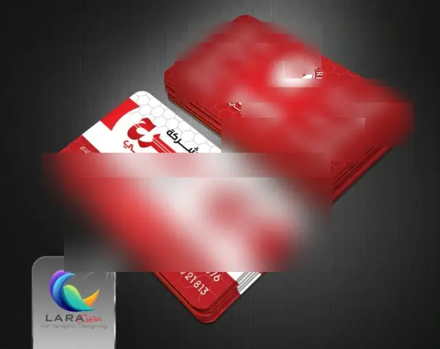 كروت شخصية راقية بسماكة 700 غرام، مطبوعة على الوجهين مع تلميع UV بقعي في دمشق