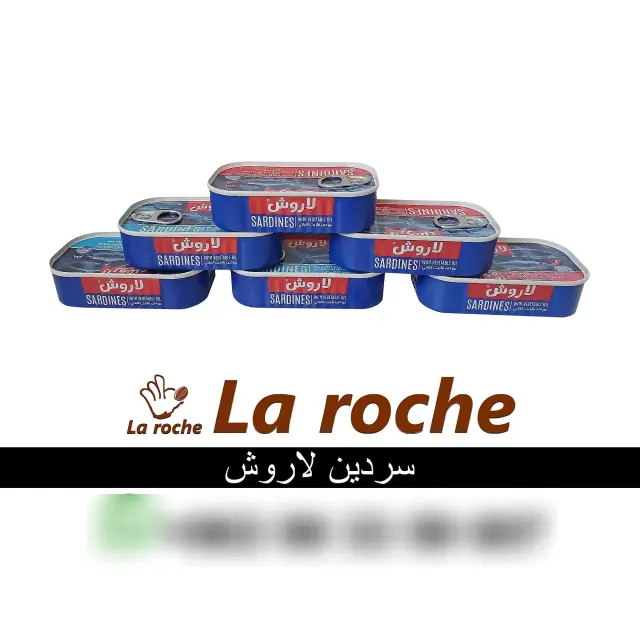 طون لاروش الحلو الصحي الحلال لدى شركة لاروش للأغذية في جورة الشريباتي - صورة 6