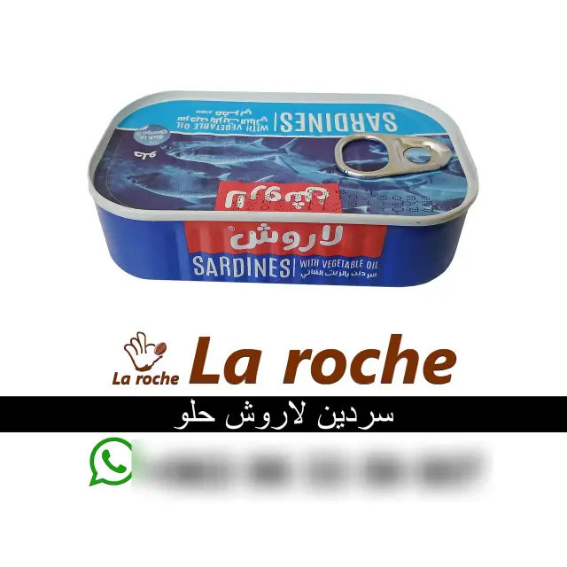 طون لاروش الحلو الصحي الحلال لدى شركة لاروش للأغذية في جورة الشريباتي - صورة 12