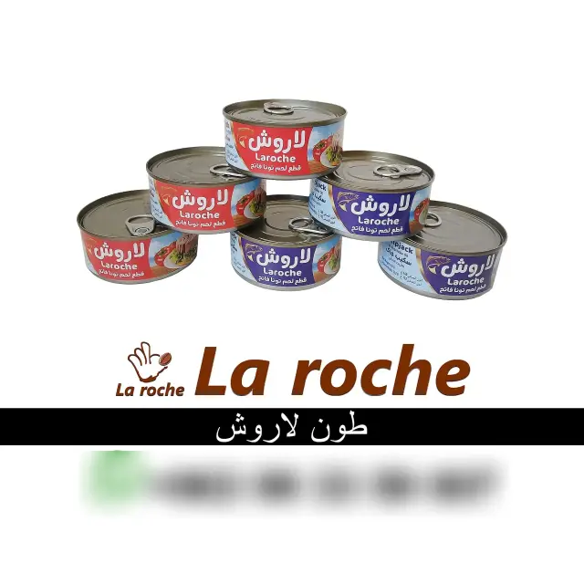فطر لاروش نباتي وحلال، طبخ منزلي ومعجنات في جورة الشريباتي بدمشق - صورة 7