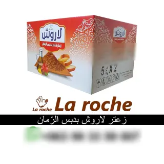 زعتر أخضر لاروش فاخر بعبوة 10 كيلوغرامات في جورة الشريباتي بدمشق