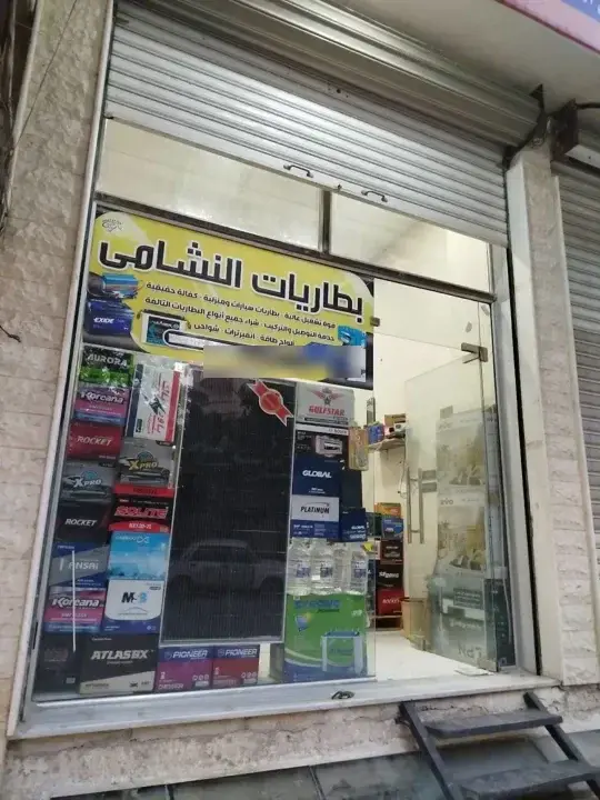 لوح شمسي روميكس بقدرة 200 واط بتقنية الوجهين، جديد ومختوم، متوفر في دمشق