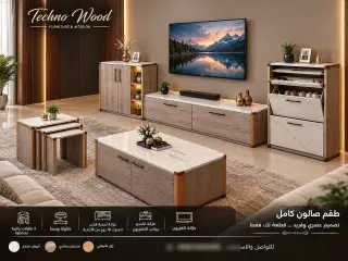 طقم صالون بتصميم فريد بزوايا دائرية آمنة للأطفال في كفر بطنا