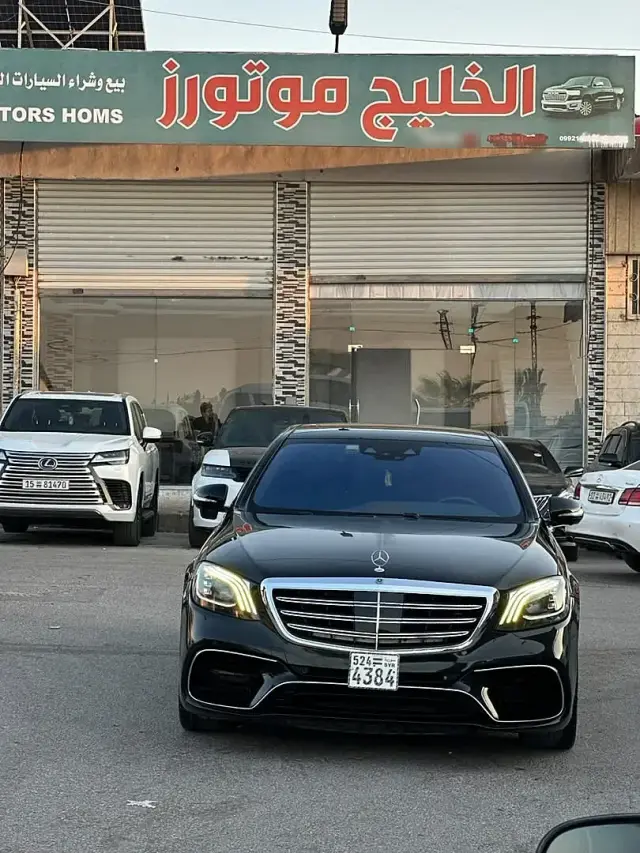 مرسيدس بنز S63 موديل 2020 بمحرك 599 حصان ودفع رباعي في البياضة حمص