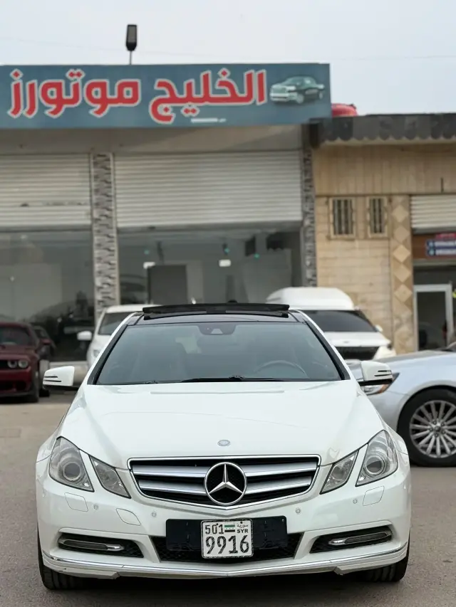 مرسيدس بنز E200 كوبيه 2012 أبيض بسقف بانورامي وكفالة في البياضة حمص - صورة 2