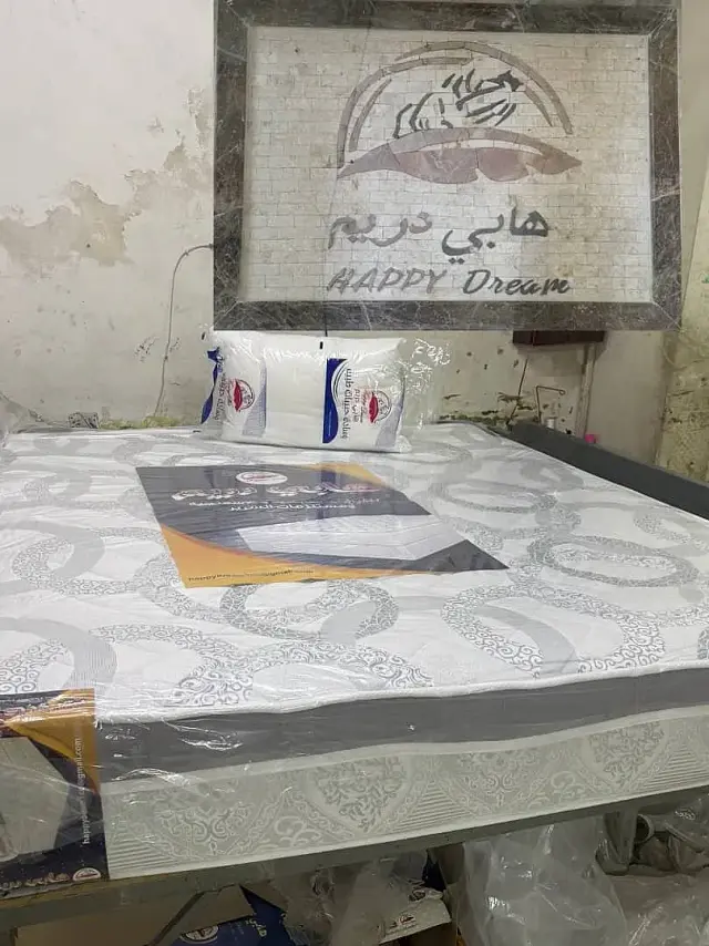 فرشة طبية أو فندقية من هابي دريم بخصم 20% عند الاستبدال في عربين - صورة 3
