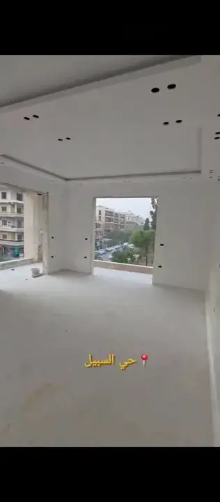 شقة واسعة 250 م² في حي السبيل بحلب، ست غرف وصالون وواجهات شرقية وغربية وقبلية