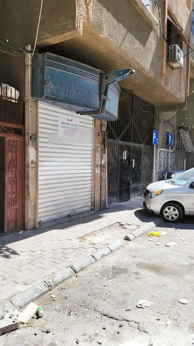 محل تجاري من طابقين بمساحة 215 م² في شورى دمشق بطابو أخضر