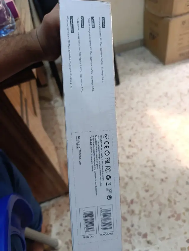 راوتر Netis NC65 ثنائي الحزمة AC1200 بمنافذ جيجابت في الزهراء حمص - صورة 4