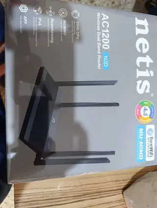 راوتر netis N3D ثنائي الحزمة بأربعة هوائيات عالية الكسب في الزهراء حمص