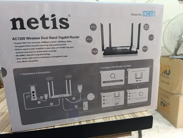 راوتر Netis NC65 ثنائي الحزمة AC1200 بمنافذ جيجابت في الزهراء حمص - صورة 5