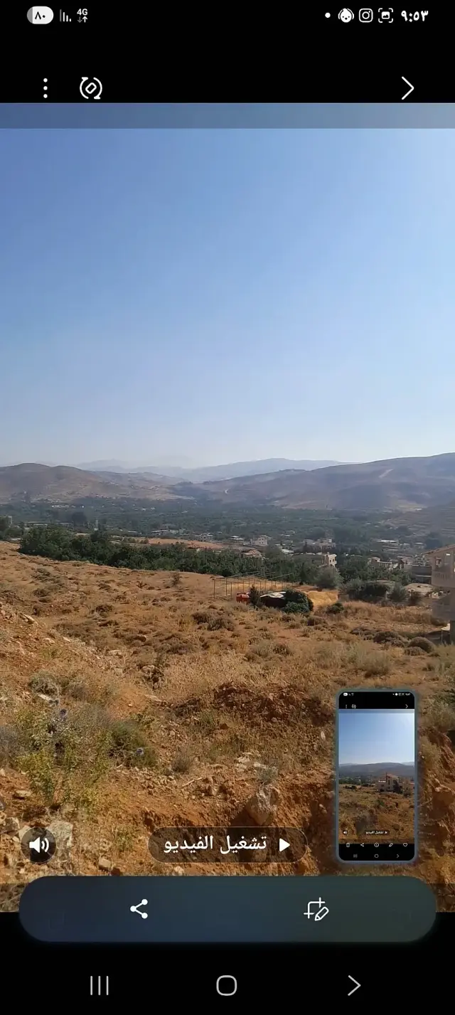 أرض سكنية طابو أخضر بمساحة 1358 م² في كروم مضايا، إطلالة على سهل الزبداني - صورة 4
