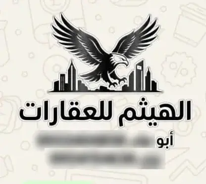 صالون جاهز للإيجار في دمشق بمساحة 65 م² ومزود بالعدة ومولدة كهربائية