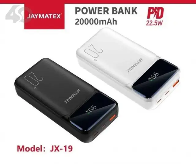 باور بانك JAYMATEX سعة 20000mAh بشحن سريع 22.5W وشاشة رقمية