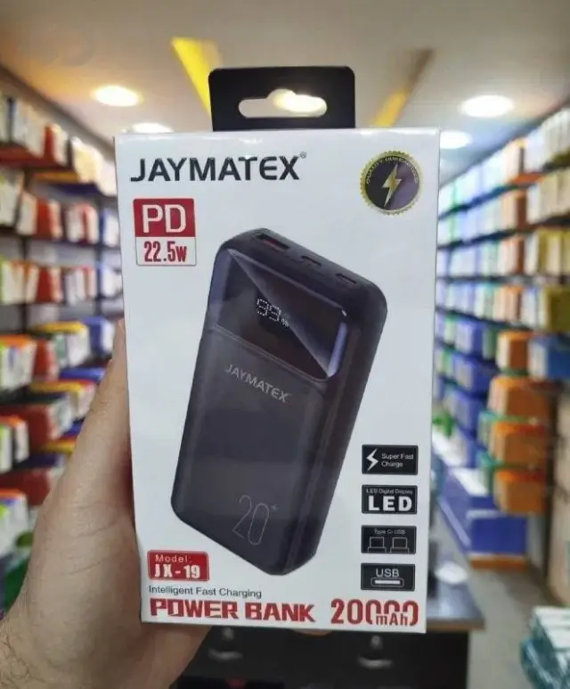باور بانك JAYMATEX سعة 20000mAh بشحن سريع 22.5W وشاشة رقمية - صورة 3
