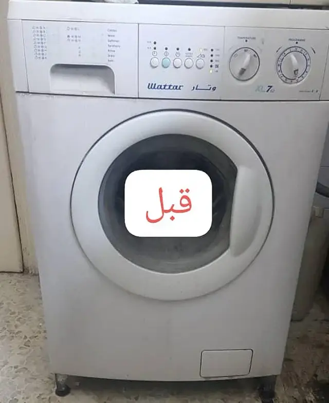 صيانة الغسالات والبرادات وأفران الغاز في باب السباع، حمص، وخدمة طوارئ في أي وقت - صورة 5