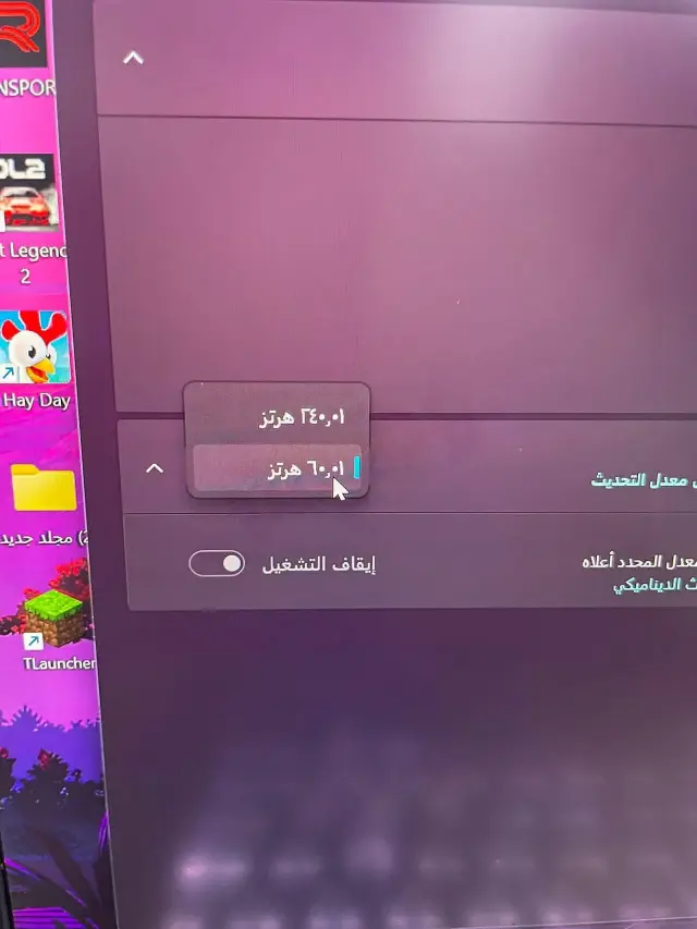 لابتوب مستعمل من إم إس آي بمعالج Core Ultra 9 وشاشة 16 بوصة مع كفالة في التل - صورة 10