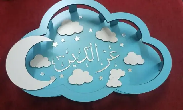 ديكور خشبي على شكل غيمة للأطفال بألوان متعددة واسم مخصص في القصور، دمشق - صورة 6